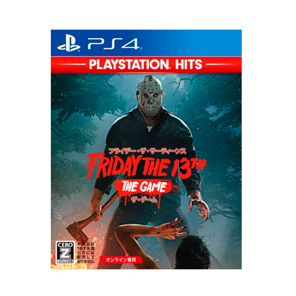 PS4 十三號星期五 / 中英文合版 PS4,NS,十三號,中文版,星期五,角色扮演,恐怖,驚悚,殺人,爽快