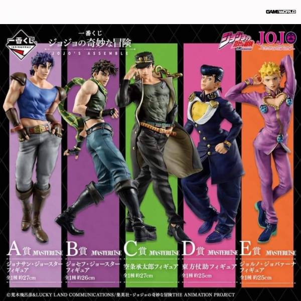 【一番賞】JOJO的奇幻冒險 JOJO'S ASSEMBLE / 台灣代理版 一番賞,萬代,台灣代理,雙重中獎,角色模型,jojo,JOJO的奇幻冒險,喬魯諾喬巴拿