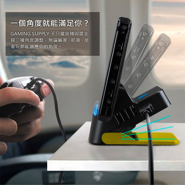 FlashFire 蝙蝠俠版 第二代 充電 訊號轉接 底座NS 專用 GS-1600 / 富雷訊 FlashFire NS,FlashFire,充電,訊號轉接,底座,富雷訊,FlashFire,Nintendo Switch,視訊,任天堂