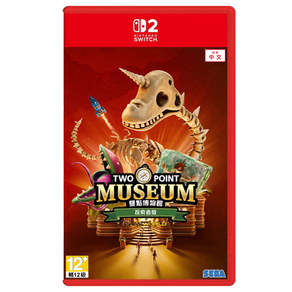【預購】NS2 Two Point Museum 雙點博物館: 探索者版 / 中文版 Nintendo Switch NS2,Two Point Museum,雙點博物館: 探索者版,中文版,Nintendo Switch,奇異,博物館,經營,模擬