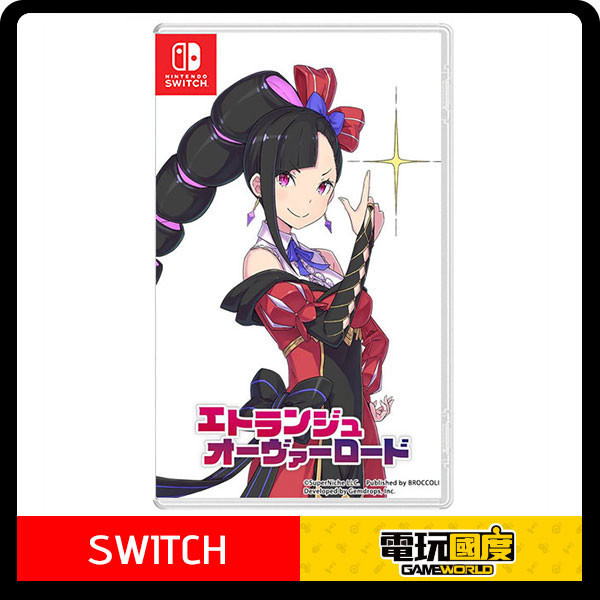 【預購】NS 異界魔姬 / 中文版 Nintendo Switch NS,異界魔姬,中文版,Nintendo Switch,Switch,音樂,動作,冒險,節奏