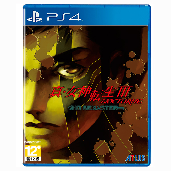 PS4 真‧女神轉生 III Nocturne HD Remaster / 中文 限定版 / 現實魔界化BOX NS,PS4,RPG,白金工作室,真女神轉生,HD,移植,中文,PS2