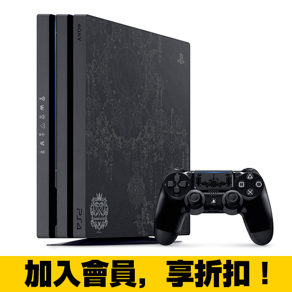 【限量特飾版】 PS4 PRO主機 同捆 王國之心3 // Kingdom Hearts III  PS4,PRO,主機,王國之心,日文版,Kingdom Hearts,III,中文版
