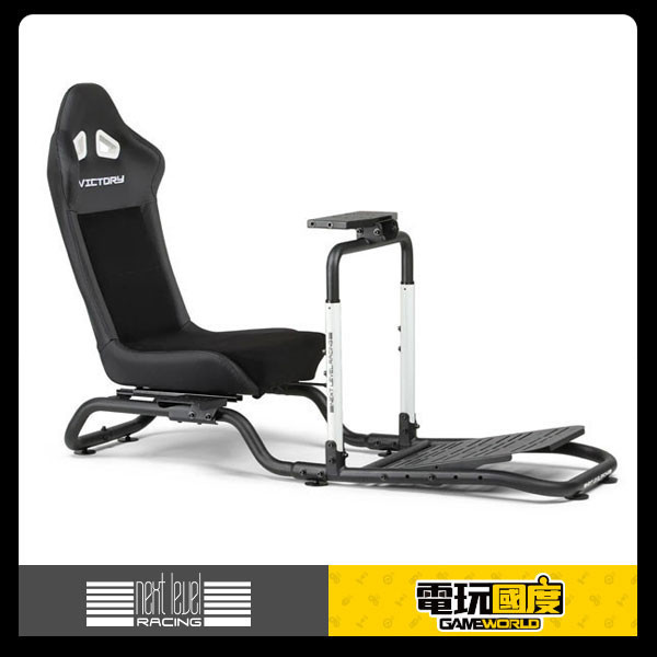 NLR VICTORY SIMULATOR COCKPIT / 賽車架 + 賽車椅 / 套組 / 台灣公司貨 / NEXT LEVEL RACING NLR,VICTORY SIMULATOR COCKPIT,賽車架,賽車椅,台灣公司貨,NEXT LEVEL RACING,WHEEL STAND TLIE 2.0,方向盤,MOZA