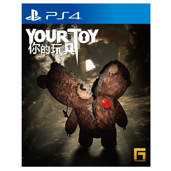 PS4 你的玩具 // 中文版 // Your Toy  PS4,地球防衛軍,槍林彈雨,射擊,外星人,怪獸,第三人稱,預購,EDF,2019