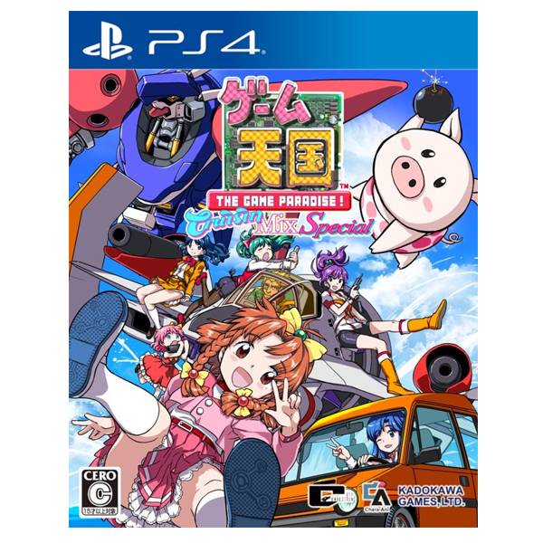 PS4 遊戲天國 CruisinMix 特別版  ※ 日文版 ※  PS4,遊戲天國,特別版,日文版,CruisinMix,卷軸,射擊