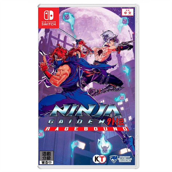 【預購】NS 忍者外傳：怒之羈絆 Ninja Gaiden Ragebound / 中文版 Nintendo Switch PS5,NS,忍者外傳：怒之羈絆,Ninja Gaiden Ragebound,中文版,Nintendo Switch,動作,2D