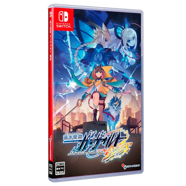 NS 蒼藍雷霆 GUNVOLT 3 鎖環 / 亞中 限定版 NS,蒼藍雷霆,GUNVOLT3,鎖環,中文,續作,類銀河,動作過關,2D點陣