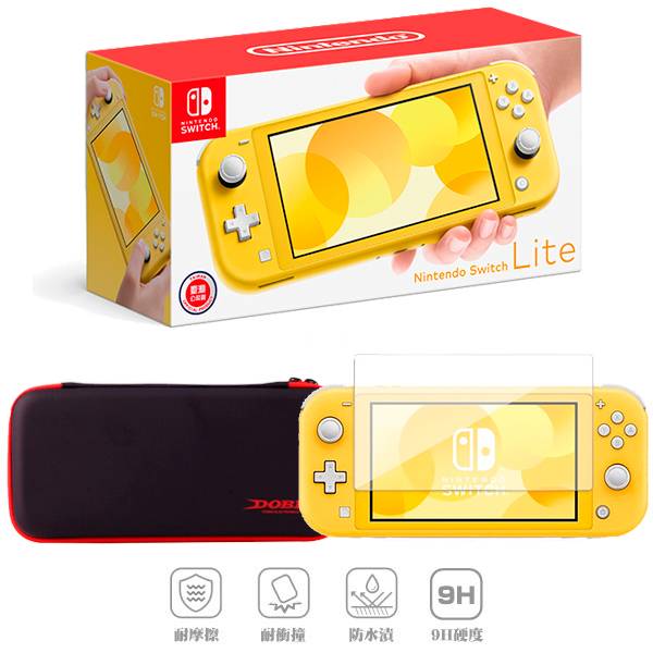NS Lite 黃色 + DOBE 收納包組+鋼化保護貼 / 輕量版 主機 / Nintendo Switch 台灣公司貨 任天堂,Switch,Nintendo,NS,預購,寶可夢,劍,盾,台灣公司貨,Lite,輕量版,Nintendo,Switch