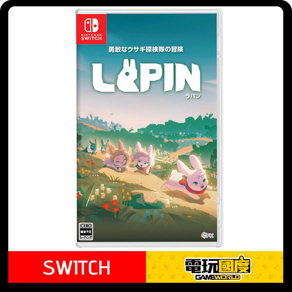【預購】NS LAPIN / 亞中版 Nintendo Switch NS,LAPIN,亞中版,限定版,2D,橫向,動作,過關,Nintendo Switch,Switch