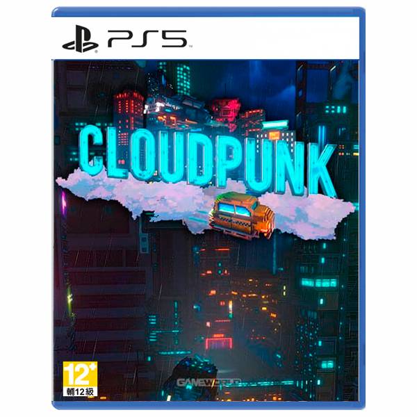 PS5 雲端快遞 / 中英文版 預購,PS5,PS4,雲端,雲端快遞,RPG,角色扮演,電馭判客,送貨,死亡擱淺,中文