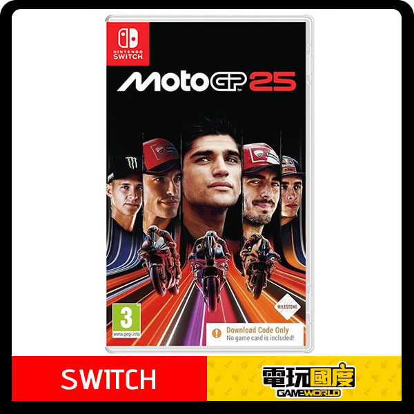 【預購】NS 世界摩托車錦標賽25 / 中文版 PS5,NS,MOTOGP,世界摩托車錦標賽,競速,賽車,錦標賽,摩托車