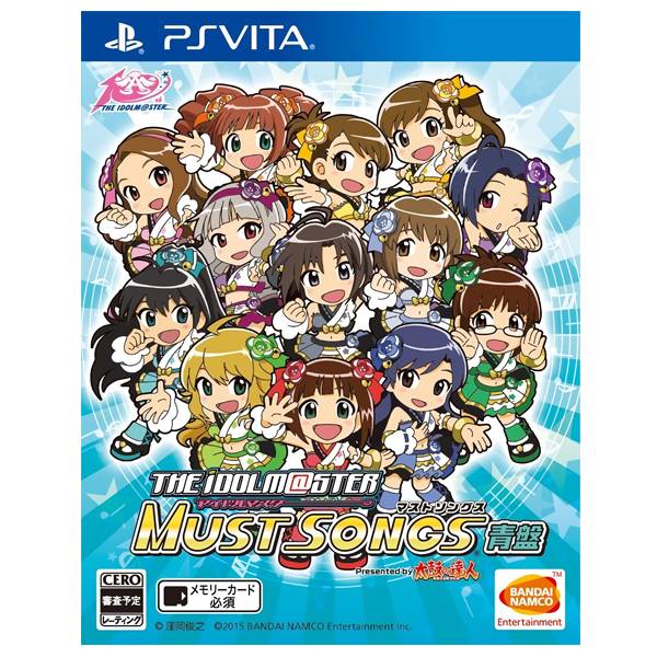 PSV 偶像大師 Must Songs 青盤＊亞日版＊THE IDOL M PSV,偶像大師,Must Songs,青盤,亞日版,THE IDOL M,PSVITA