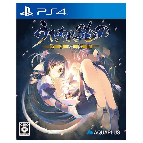 PS4 受讚頌者 虛偽的假面 // 中文 一般版 //  PS4,中文版,一般版,受讚頌者,虛偽的假面,RPG,角色扮演
