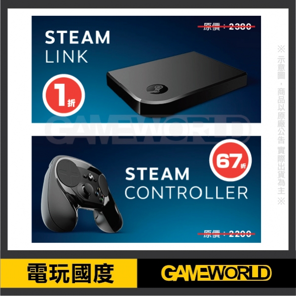 Steam Controller 控制器 無線手把 可模擬滑鼠※ 原價：4480 Steam Link,串流盒,Steam,Controller,控制器