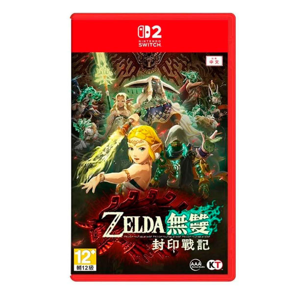 NS2 ZELDA 薩爾達無雙 封印戰記 / 亞中版 / 薩爾達 NS2,ZELDA無雙,封印戰記,薩爾達,角色扮演,RPG,動作,災厄啟示錄,王國之淚,曠野之息