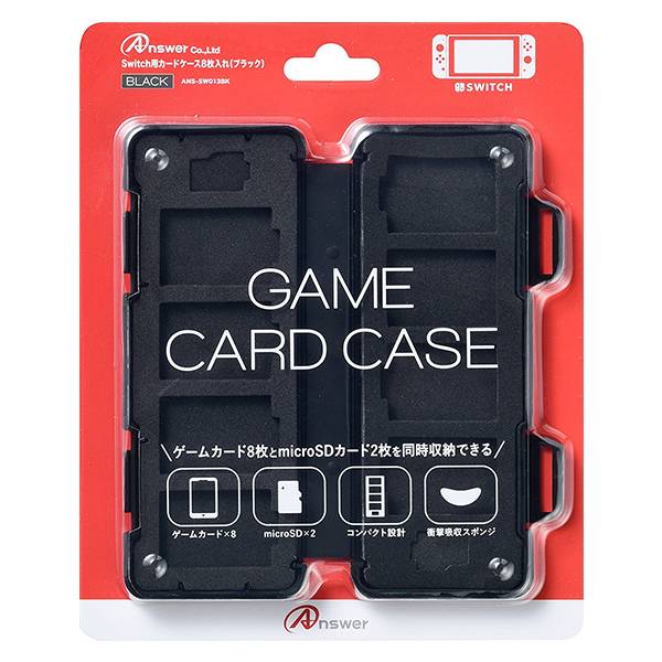 NS 卡夾盒 ※超薄 好攜帶※ 八片裝 + 兩片記憶卡※ Nintendo Switch 預購,Nintendo Switch,Switch,Joy-Con,收納包,硬殼包,攜行包,保護貼,卡夾盒,水晶殼,果凍套,矽膠套,周邊配件,卡夾,卡帶,NS