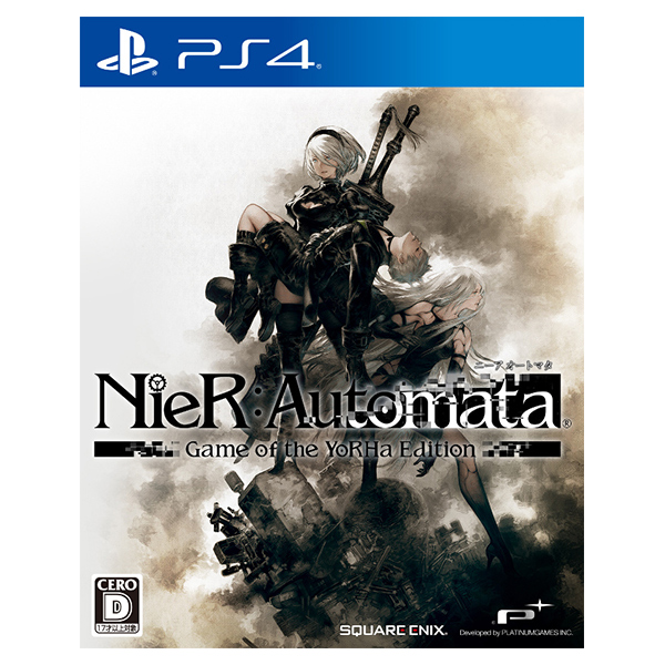 PS4 尼爾：自動人形 年度版 // 繁體中文版 // NieR：Automata Game of the YoRHa Edition 預購,PS4,尼爾：自動人形 Game of the YoRHa Edition,中文版,尼爾：自動人形,尼爾,自動人形,Game of the YoRHa Edition,NieR:Automata,NieR