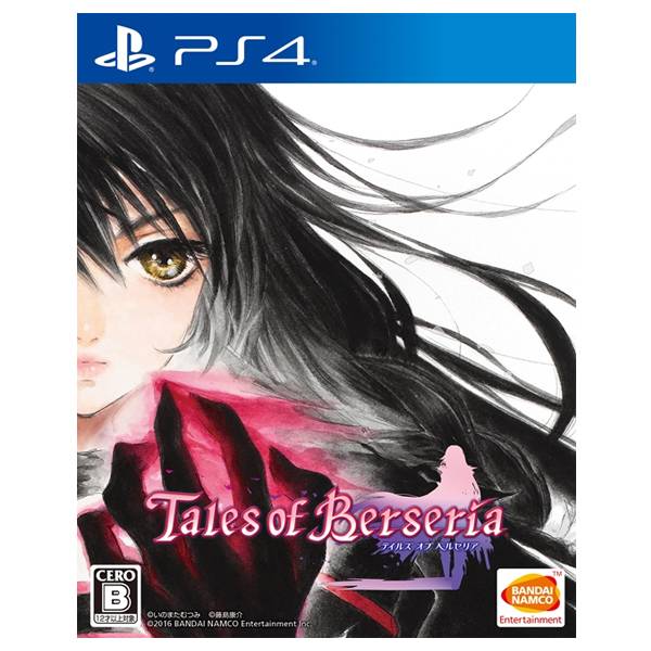 PS4 時空幻境 狂戰傳奇＊中文版＊緋夜傳奇 Tales of Berseria PS4,時空幻境,狂戰傳奇,中文版,緋夜傳奇,Tales of Berseria