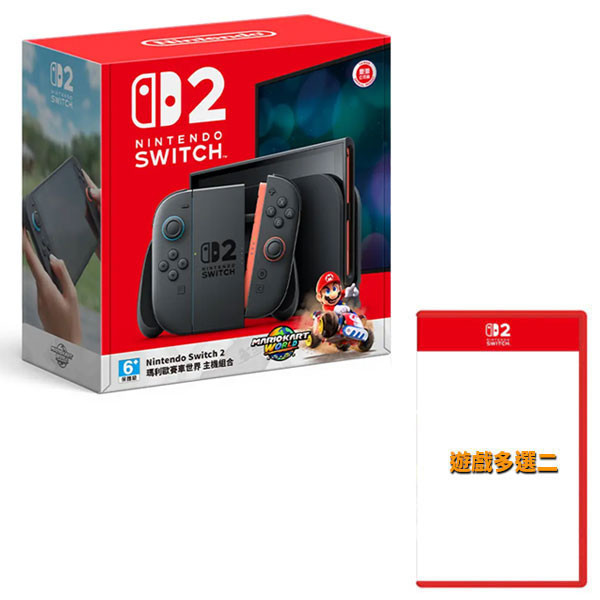 NS2 任天堂 新世代主機 Nintendo Switch 2 / 瑪利歐賽車世界 同捆機 / OLED版 / 台灣公司貨 PS5,Slim,主機,Nintendo switch,NS,任天堂,台灣公司貨