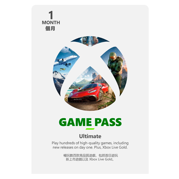 XBOX Game Pass Ultimate 終極版 1 個月訂閱卡 / XGPU / 數位下載版 Xbox Game Pass for PC,Xbox Game Pass,Xbox,Xbox Live Gold,WIN10,電腦,下載版,XBOX Game Pass Ultimat,PC,微軟,終極版