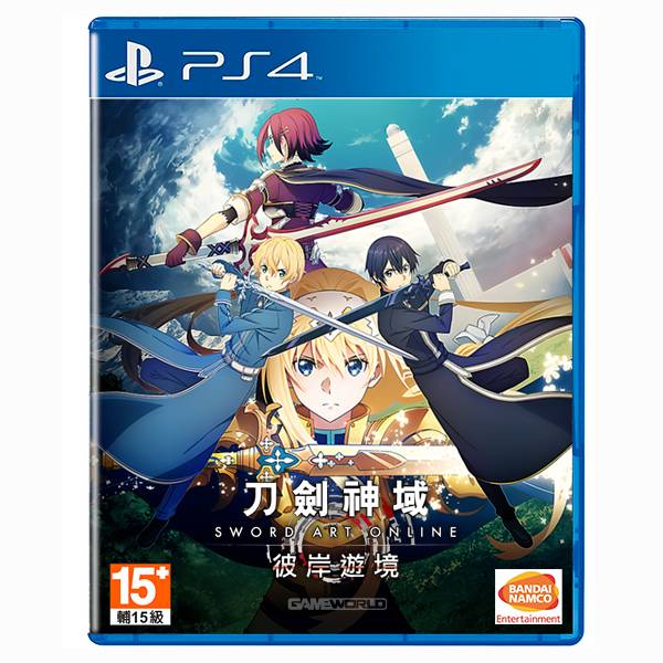 PS4 刀劍神域 彼岸遊境 / 中文 豪華版  預購,PS4,刀劍神域 彼岸遊境,刀劍神域,彼岸遊境,SWORD ART ONLINE,中文版
