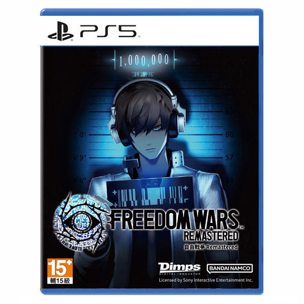 PS5 自由戰爭 Remastered / 中文版 PS5,NS,自由戰爭,Remastered,中文版,奪回,多人,動作,重製版,移植版