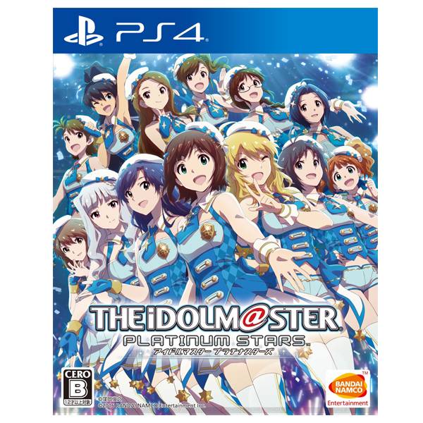 PS4 偶像大師 白金星光＊中文版＊The Idolm@ster: Platinum Stars PS4,偶像大師,白金星光,中文版,The Idolm@ster,Platinum Stars