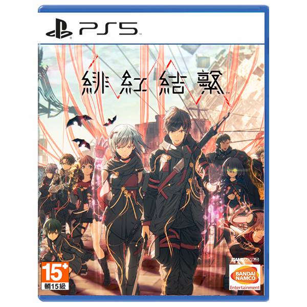 PS5 緋紅結繫 Scarlet Nexus / 中文版 PS4,PS5,XSX,緋紅結繫,中文版,時空幻境,霄星傳奇,動作,RPG,超腦力動作