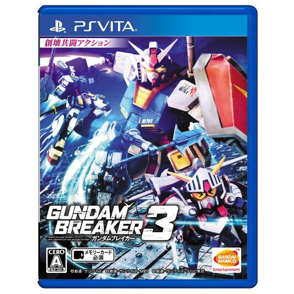PSV 鋼彈創壞者3＊中文版＊鋼彈破壞者 Gundam Breaker 3 鋼彈創壞者,中文版,Gundam Breaker 3,鋼彈創壞者3,破壞者,創壞者