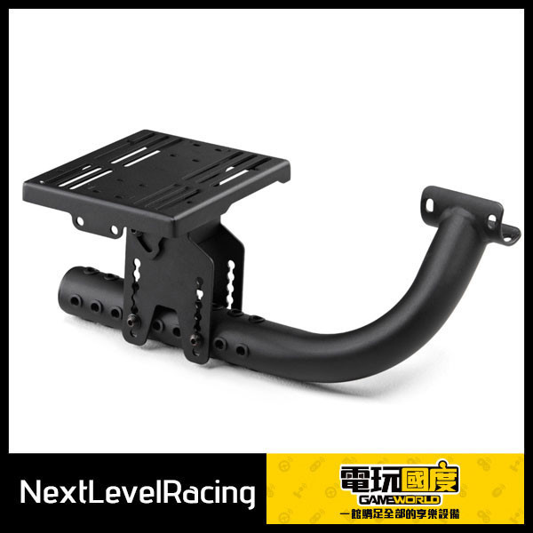 NLR F-GT PRO 專用 排檔 手煞車 支架 / 台灣公司貨 NLR,NLR-R005,FGT,圓管,TROPHY,playseat,兩用,F1,排檔架,RSEAT