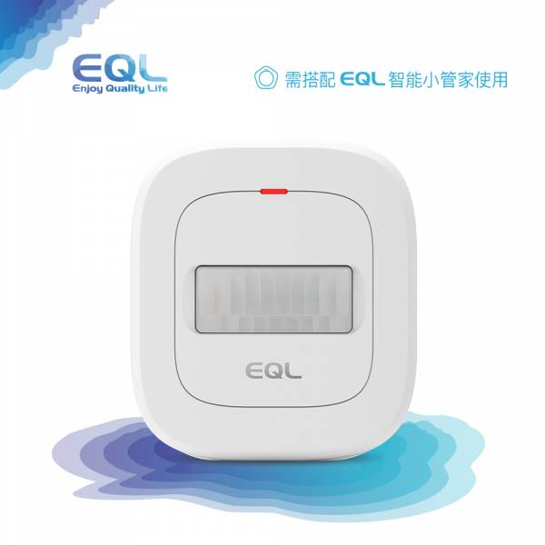 EQL Ripple 智能居家安全套裝組【智能居家】 EQL,Ripple,智能居家,安全套裝組,智能小管家,震動感應器,門窗感應器,智能插座,動作感應器