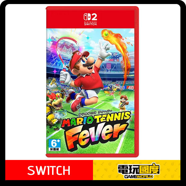 【預購】NS2 瑪利歐網球 狂熱 / 亞中版 Nintendo Switch NS2,瑪利歐網球 狂熱,亞中版,Nintendo Switch,Switch,網球,運動,瑪利歐