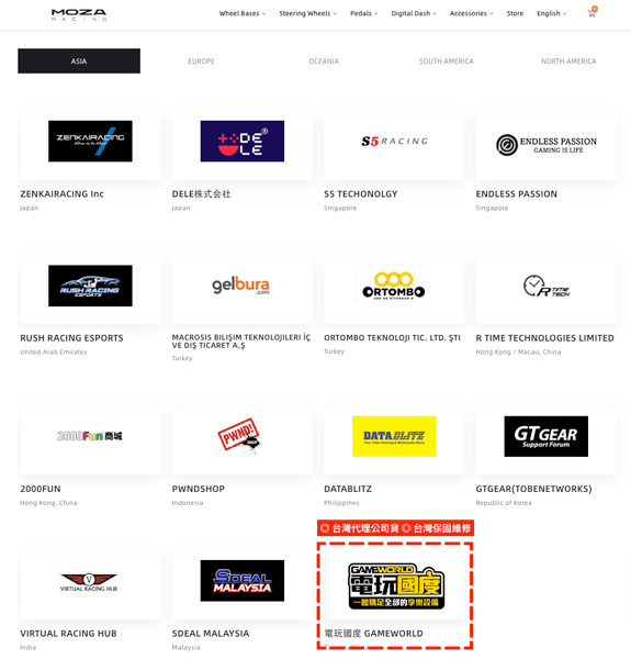 MOZA 魔爪 CRP Load Cell Pedal 壓力感測 三踏板 / 台灣公司貨 MOZA.魔爪,CRPLoad,CellPedal3,三踏板,壓力感測,直驅,台灣公司貨