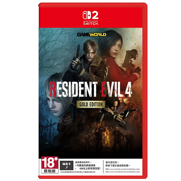 【預購】NS2 惡靈古堡4 黃金版 / 中文版 Nintendo Switch NS,NS2,Nintendo Switch,動作冒險,動作通關,第三人稱射擊,生存,逃跑,恐怖,槍戰,RE2,,里昂,生化危機,Resident Evil,Biohazard,