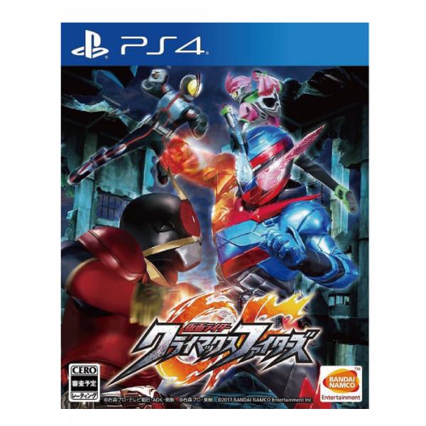 PS4 假面騎士 巔峰戰士＊中文版＊ PS4,假面騎士,巔峰戰士,中文版