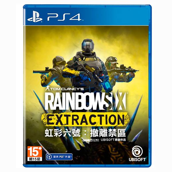 PS4 虹彩六號：隔離禁區 / 中文 守護天使版 / Rainbow Six Extraction 預購,PS4,虹彩六號,隔離禁區,中文,守護天使版,Rainbow Six Quarantine,射擊,UBISOFT