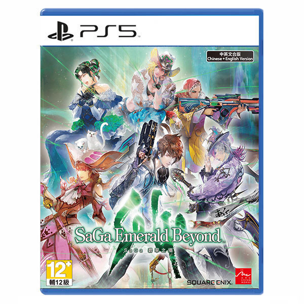 【預購】PS5 SaGa 碧翠之境 / 亞中版 NS,PS5,SaGa,碧翠之境,亞中版,Nintendo Switch,Switch,回合制,RPG
