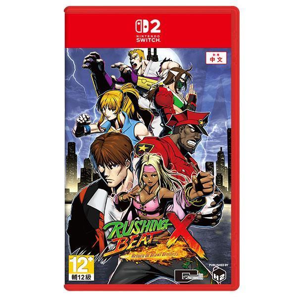 【預購】NS2 RUSHING BEAT X / 亞中版 Nintendo Switch NS2,PS5,RUSHING BEAT X,亞中版,Nintendo Switch,ACT,格鬥,動作
