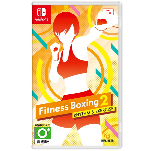 NS 健身拳擊 2 節奏運動 / 減重拳擊 / Fitness Boxing 2: Rhythm & Exercise / 國際 中文版 NS,減重拳擊,有氧,拳擊,運動,健身環,健身,中文,健身拳擊,節奏運動