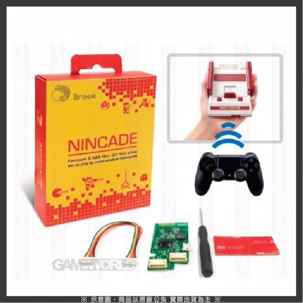 Brook Wireless Board 對應 任天堂 迷你紅白機、美版NES灰機 ※ 讓PS4、Wii手把直接遙控 使用 原版,正廠,日本,Nintendo,迷你紅白機,紅白機,,Famicom,任天堂,MINI,FC,迷你超任,迷你超級任天堂,超級任天堂