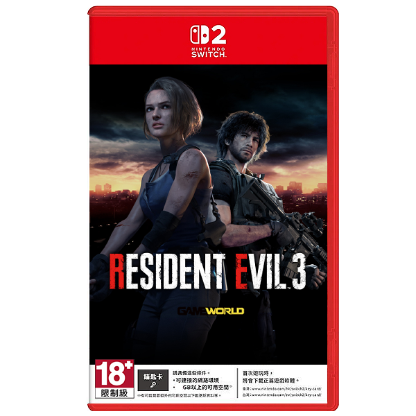 【預購】NS2 惡靈古堡3 / 中文版 Nintendo Switch NS,NS2,Nintendo Switch,動作冒險,動作通關,第三人稱射擊,生存,逃跑,恐怖,槍戰,RE2,,里昂,生化危機,Resident Evil,Biohazard,