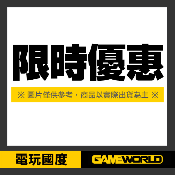 NS 精靈寶可夢 Let's Go！ 伊布 精靈球 Plus組合 ※ 中文版 ※  Nintendo Switch NS,精靈寶可夢,Let's Go！,皮卡丘,伊布,精靈球,Nintendo Switch,Switch,任天堂,精靈寶可夢 Let's Go！