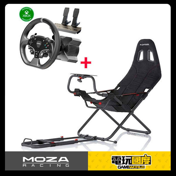 MOZA 魔爪 R3 直驅 XBOX + PC用 方向盤 套組 / 台灣代理公司貨 MOZA,R5,THRUSTMASTER,速魔,FANATEC,直驅,圖馬斯特,台灣代理,r3,playseat