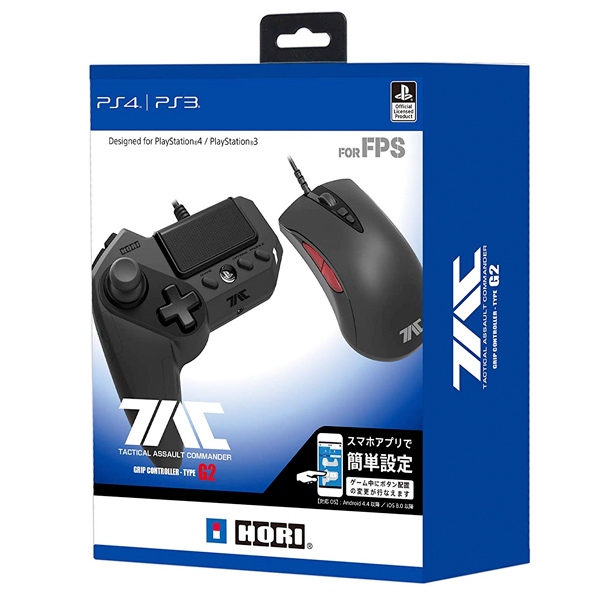 【 HORI 】 TAC G2 戰術突擊控制器 // FPS(射擊遊戲) 神器 // 另有K2 / M2 / 鍵盤 滑鼠 轉接器 PS4,HORI,TAC,G2,戰術突擊控制器,FPS神器,射擊 神器,全境封鎖,戰地風雲,決勝時刻