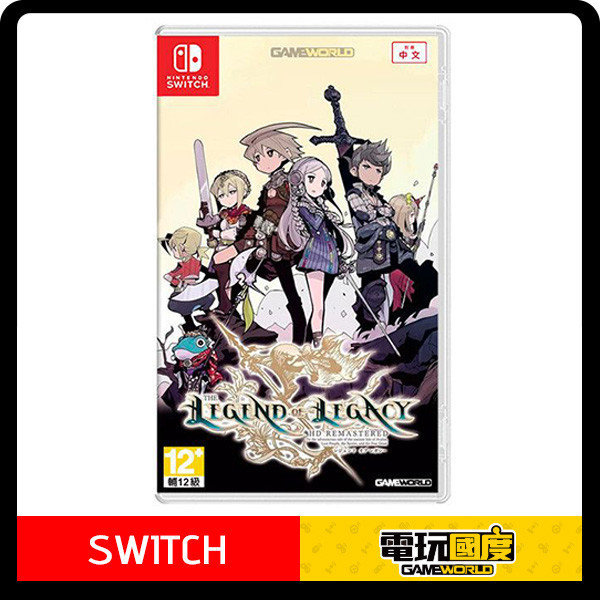 NS 遺跡傳說 HD Remastered / 亞中版 NS,PS4,PS5,遺跡傳說,HD Remastered,亞中版,RPG,角色扮演,冒險