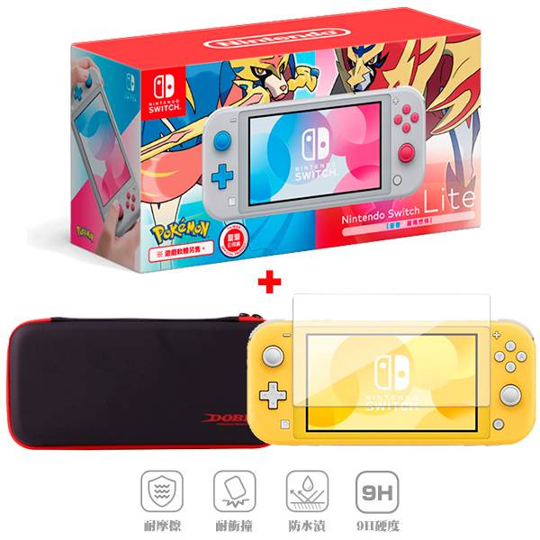 NS Lite 劍盾 特仕機  + DOBE 收納包+鋼化保護貼 / 輕量版 主機 / Nintendo Switch 台灣公司貨 任天堂,Switch,Nintendo,NS,預購,寶可夢,劍,盾,台灣公司貨,Lite,輕量版,Nintendo,Switch