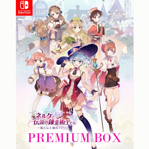 NS  奈爾克與傳說之鍊金術士們 ~新大地之鍊金工房~  / 中文珍藏盒版 NS,switch,中文版,奈爾克與傳說之鍊金術士們,新大地之鍊金工房,角色扮演