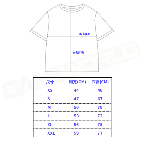 【預購】魔物獵人 物語 2：破滅之翼 / 納比路 T-Shirt 白色 魔物獵人物語 2,破滅之翼,納比路,T-Shirt,衣服,正版,授權,周邊