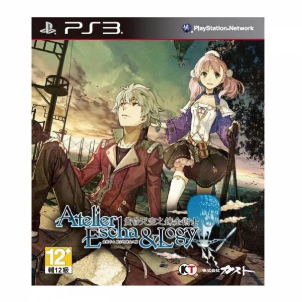 PS3 愛絲卡＆羅吉的鍊金工房 黃昏天空之鍊金術士 亞日版 